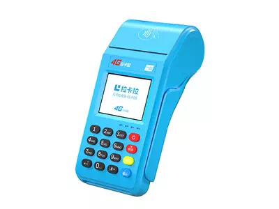 淮阳拉卡拉传统大POS机